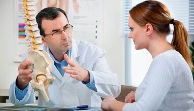 métodos para diagnosticar la osteocondrosis